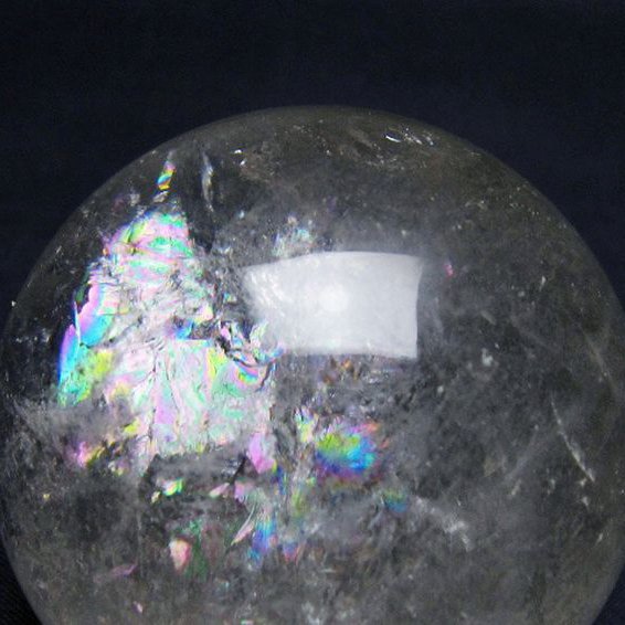 虹入り ヒマラヤ水晶 丸玉 55mm [t62-16229]