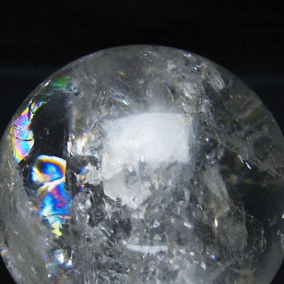 1.2Kg 虹入り ヒマラヤ水晶 丸玉 94mm [t62-16336]