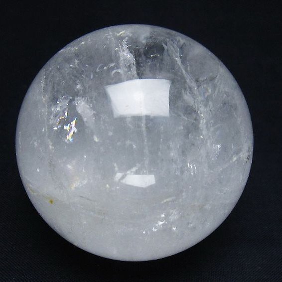ヒマラヤ水晶 丸玉 55mm [t62-16343]