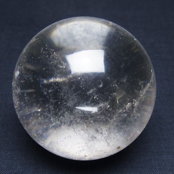 ヒマラヤ水晶 丸玉 53mm [t62-16581]