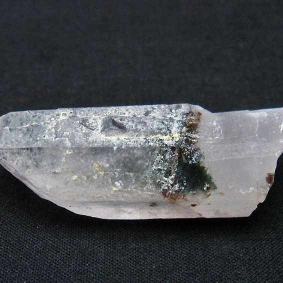 ガーデン水晶 原石 [t626-1082]