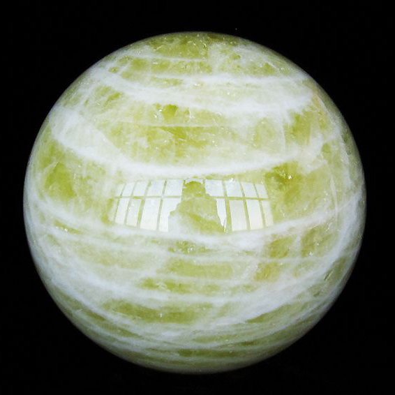 18.8Kg シトリン水晶 丸玉 241mm 同梱不可 [T63-7326]