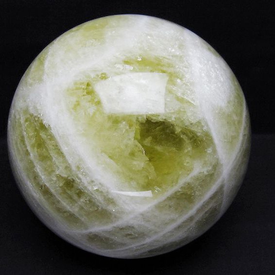 7.2Kg シトリン水晶 丸玉 175mm [T63-7632]