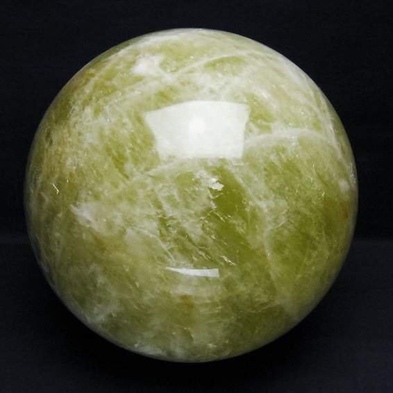 13.5Kg シトリン水晶 丸玉 215mm [T63-7656]