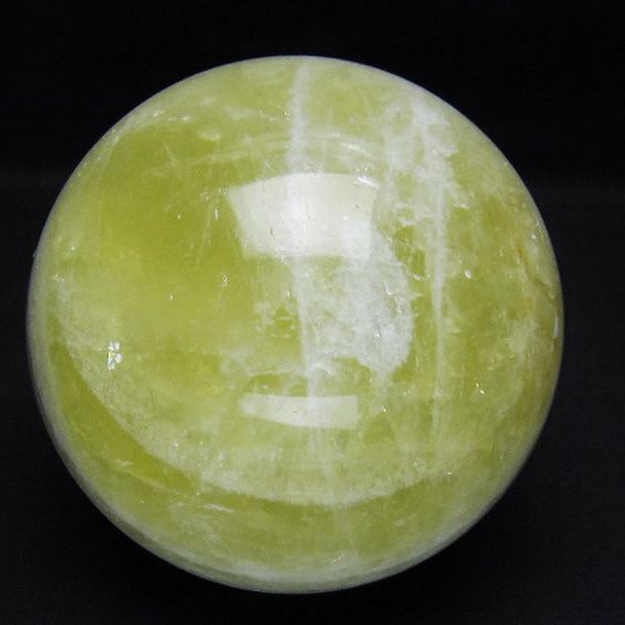 1.2Kgシトリン水晶丸玉95mm