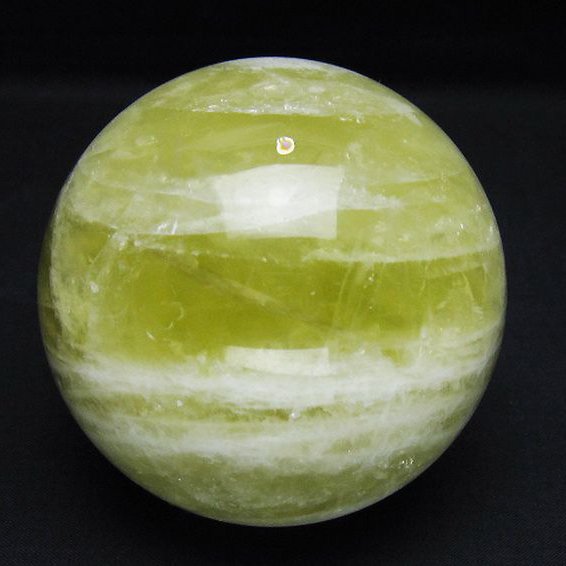 シトリン水晶 丸玉 83mm [T63-7704]