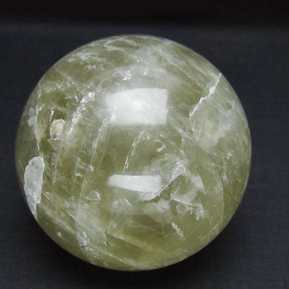 シトリン水晶 丸玉 70mm [t63-8020]