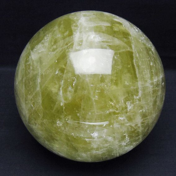 4.3Kg シトリン水晶 丸玉 150mm [t63-8133]