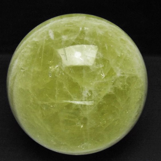 1.3Kg シトリン水晶 丸玉 97mm [t63-8152]