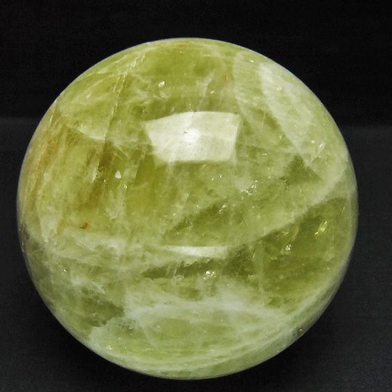 1.2Kg シトリン水晶 丸玉 93mm [t63-8164]