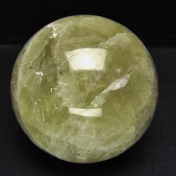 1.2Kg シトリン水晶 丸玉 94mm [t63-8191]