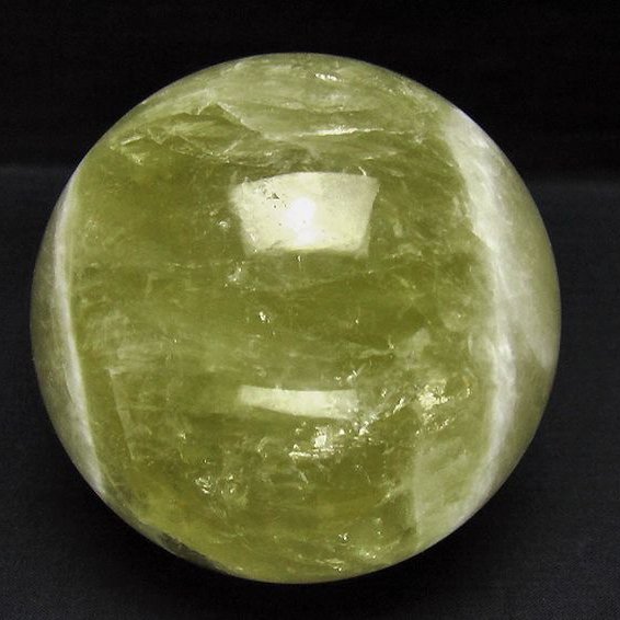 1.2Kg シトリン水晶 丸玉 95mm [t63-8195]
