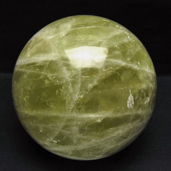 2.4Kg シトリン水晶 丸玉 123mm [t63-8245]