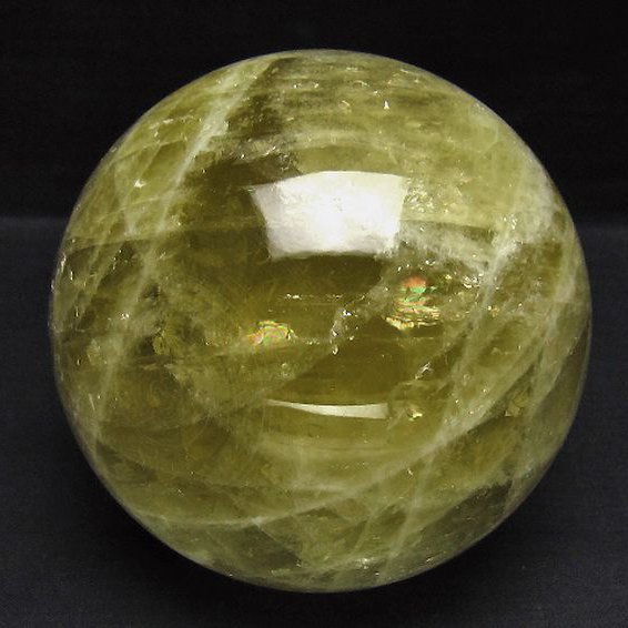 1.9Kg シトリン水晶 丸玉 115mm [t63-8258]