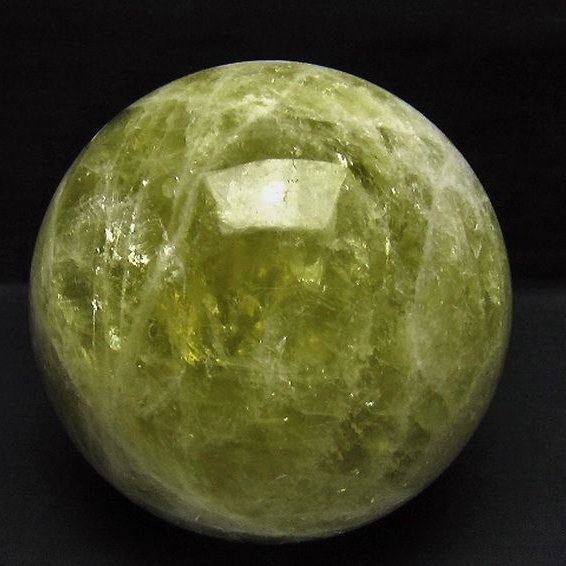 2.2Kg シトリン水晶 丸玉 120mm [t63-8287]