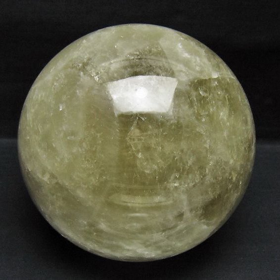 4.7Kg シトリン水晶 丸玉 153mm [t63-8303]