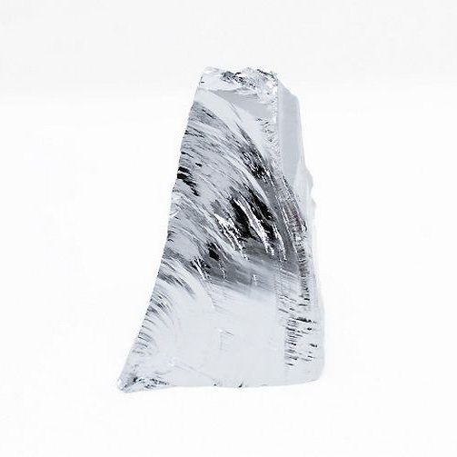 テラヘルツ鉱石 原石[T635-1957]