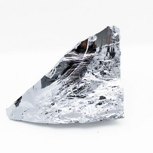 テラヘルツ鉱石 原石[T635-2012]