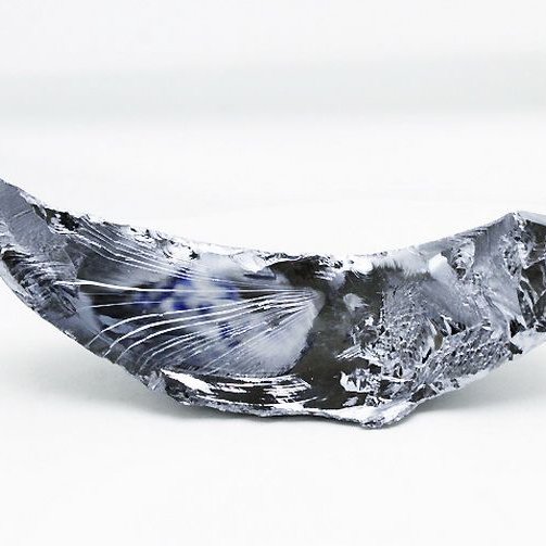 テラヘルツ鉱石 原石[T635-2078]