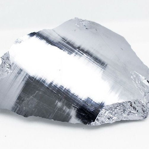 テラヘルツ鉱石 原石[T635-2159]