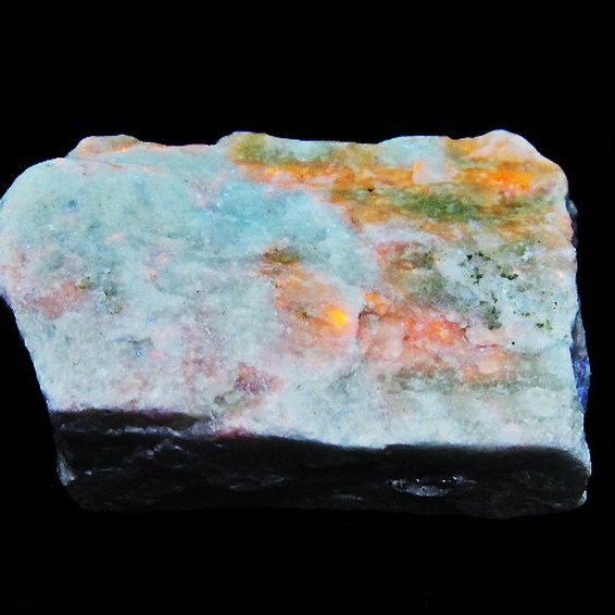 ハックマナイト 原石[T636-2071]