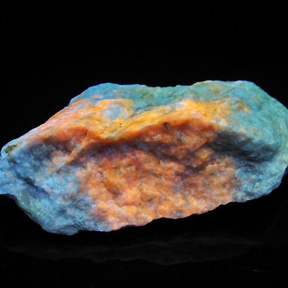 ハックマナイト 原石[T636-2126]