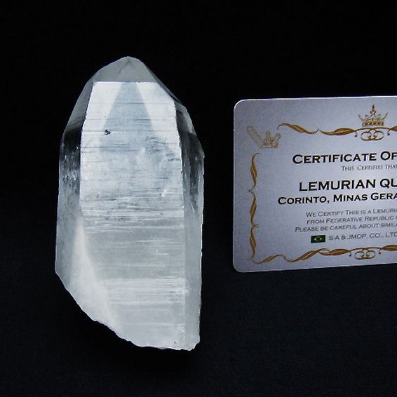 レムリアンシード水晶 原石 ミナスジェライス州コリント産 ※証明書付き[T641-1658]