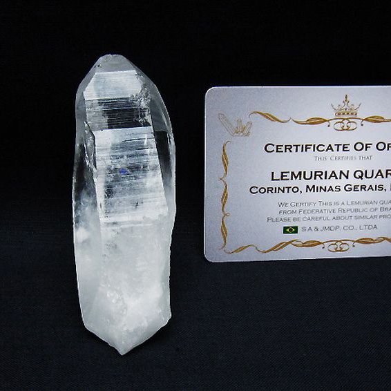 レムリアンシード水晶 原石 ミナスジェライス州コリント産 ※証明書付き[T641-1723]