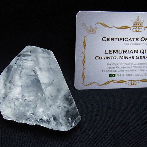 レムリアンシード水晶 原石 ミナスジェライス州コリント産 ※証明書付き[T641-1748]