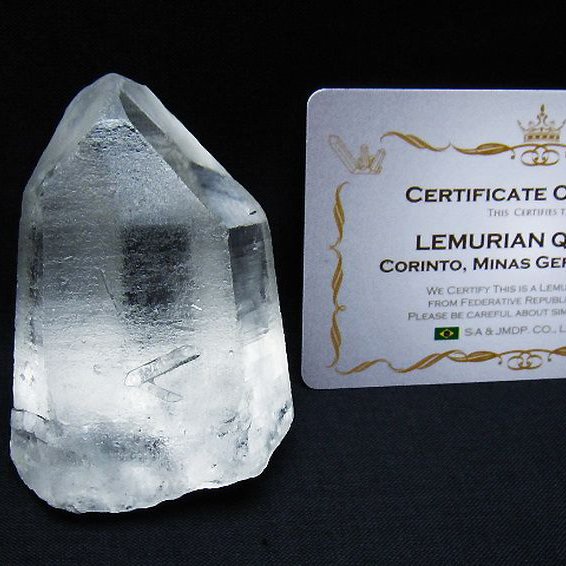レムリアンシード水晶 原石 ミナスジェライス州コリント産 ※証明書付き[T641-1814]