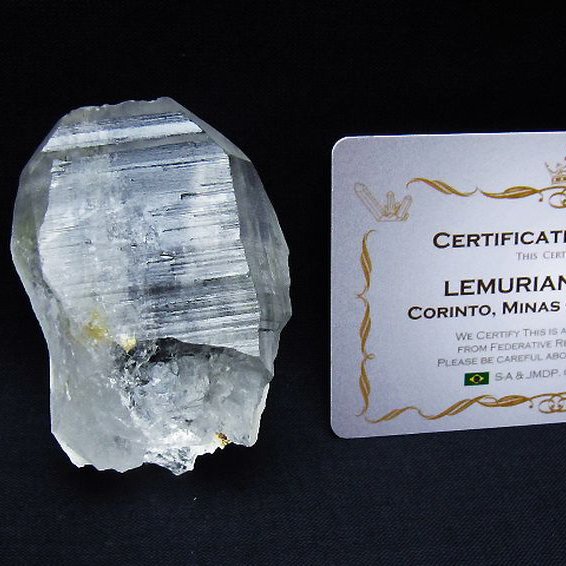 レムリアンシード水晶 原石 ミナスジェライス州コリント産 ※証明書付き[T641-1829]