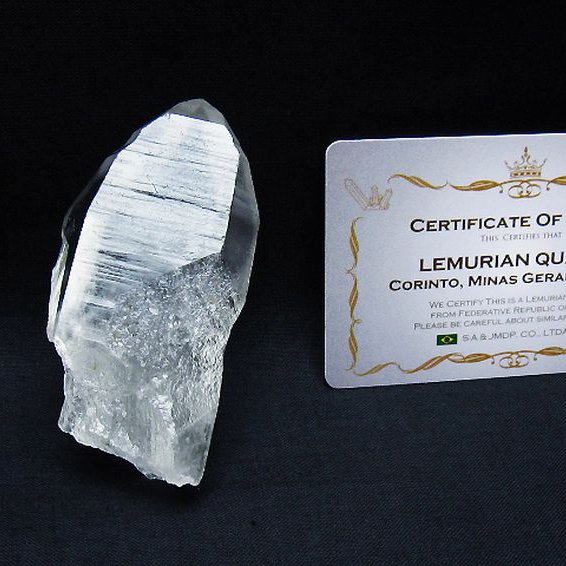 レムリアンシード水晶 原石 ミナスジェライス州コリント産 ※証明書付き[T641-1837]