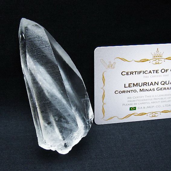 レムリアンシード水晶 原石 ミナスジェライス州コリント産 ※証明書付き[T641-1887]