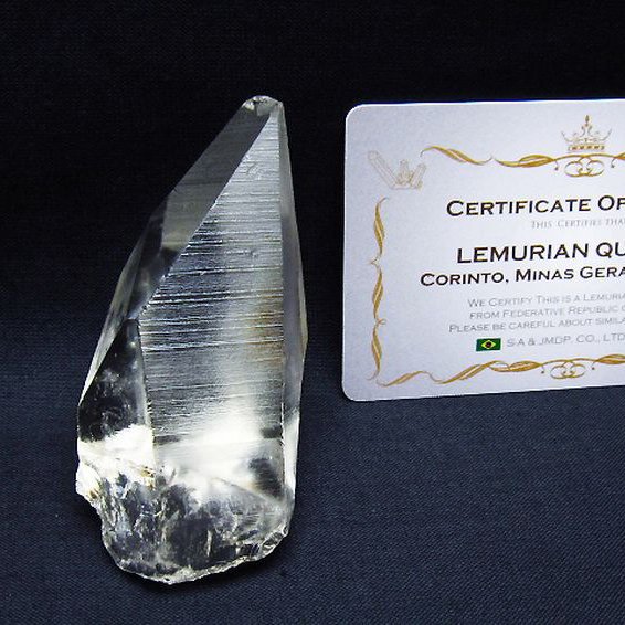 レムリアンシード水晶 原石 ミナスジェライス州コリント産 ※証明書付き[T641-1891]