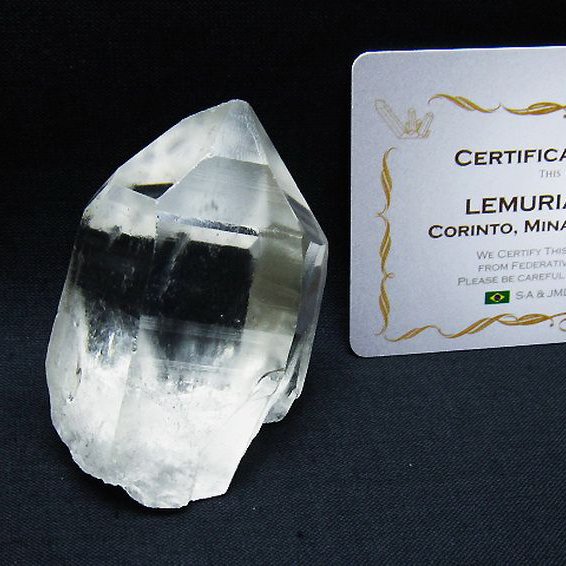 レムリアンシード水晶 原石 ミナスジェライス州コリント産 ※証明書付き[T641-1893]
