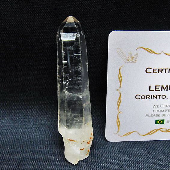 レムリアンシード 水晶 原石 ミナスジェライス州コリント産 ※証明書付き[T641-2038]