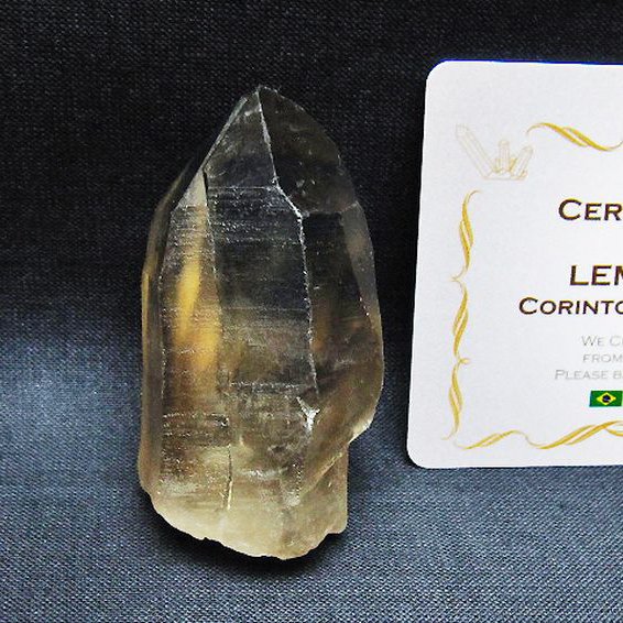 レムリアンシード 水晶 原石 ミナスジェライス州コリント産 ※証明書付き[T641-2046]