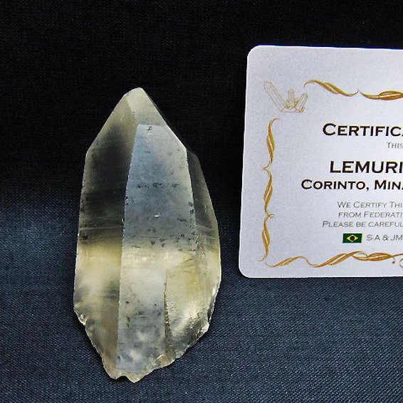 レムリアンシード 水晶 原石 ミナスジェライス州コリント産 ※証明書付き[T641-2047]