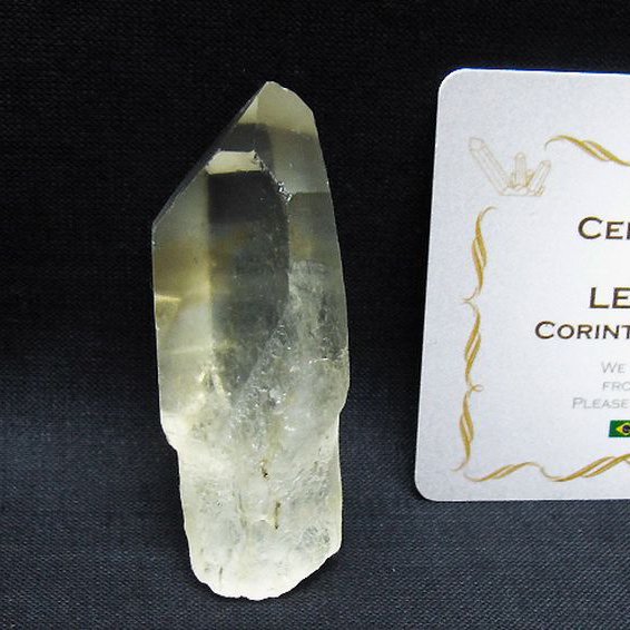 シトリン レムリアンシード水晶 原石 ミナスジェライス州コリント産 ※証明書付き[T641-2150]