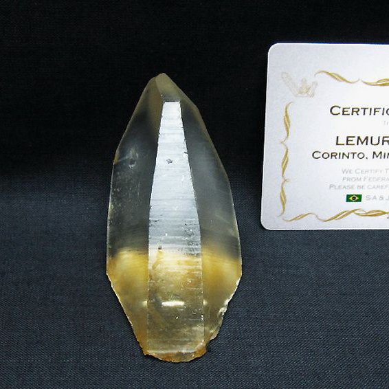 シトリン レムリアンシード水晶 原石 ミナスジェライス州コリント産 ※証明書付き[T641-2183]