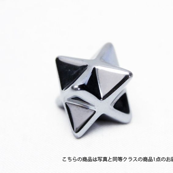 ★3点一括購入で1点分タダ！仕入れ支援商品★ テラヘルツマカバスタータンブル29mm 《rv》  [T644-3386]