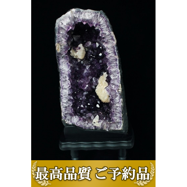 画像現物/★ご予約品 ご注文から3ヵ月後の発送予定 ty★ 43.8Kg ブラジル産 タイチンルチルフラワー水晶カルサイトアメジストドーム 同梱不可  [T659-1344]（特大品）