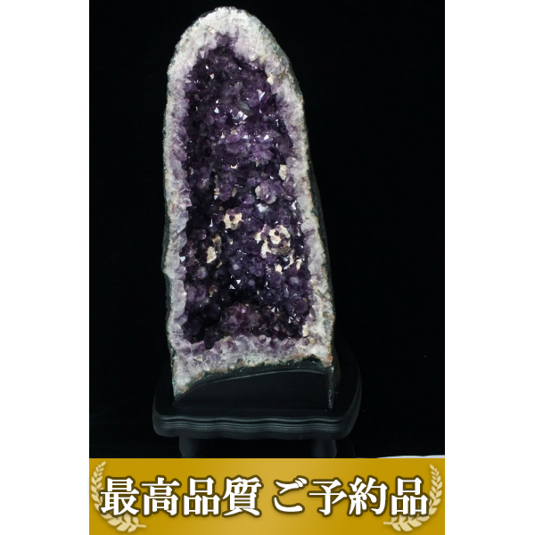 画像現物/★ご予約品 ご注文から3ヵ月後の発送予定 ty★ 42.5Kg ブラジル産 タイチンルチルフラワー水晶アメジストドーム 同梱不可  [T659-1347]（特大品）