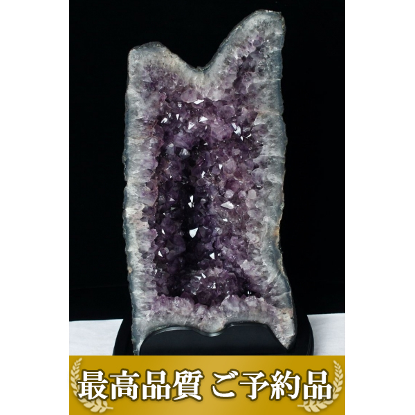 画像現物/★ご予約品 ご注文から3ヵ月後の発送予定 ty★ 24.9Kg ブラジル産 アメジストドーム同梱不可 amethyst [T659-1376]