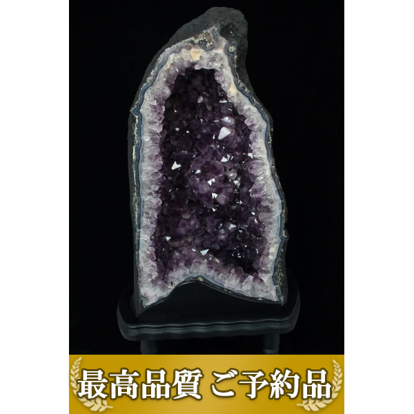 画像現物/★ご予約品 ご注文から3ヵ月後の発送予定 ty★ 53.5Kg ブラジル産 ゴールドタイチンルチルアメジストドーム 同梱不可  [T659-1387]（特大品）