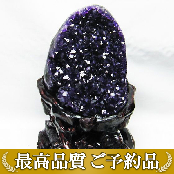 画像現物/★ご予約品 ご注文から3ヵ月後の発送予定 ty★ 1.8Kg ウルグアイ産 アメジストクラスター[T659-1649]