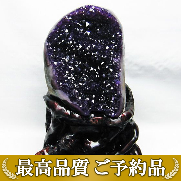 画像現物/★ご予約品 ご注文から3ヵ月後の発送予定 ty★ 3Kg ウルグアイ産 アメジストクラスター[T659-1652]