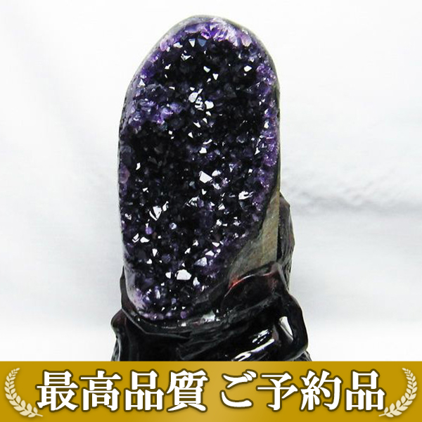 画像現物/★ご予約品 ご注文から3ヵ月後の発送予定 ty★ 4.1Kg ウルグアイ産 アメジストクラスター[T659-1655]