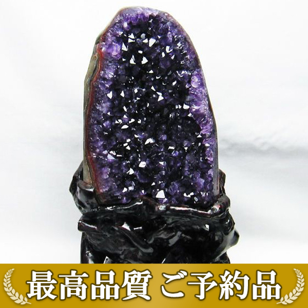 画像現物/★ご予約品 ご注文から3ヵ月後の発送予定 ty★ 2.9Kg ウルグアイ産 アメジストクラスター[T659-1656]