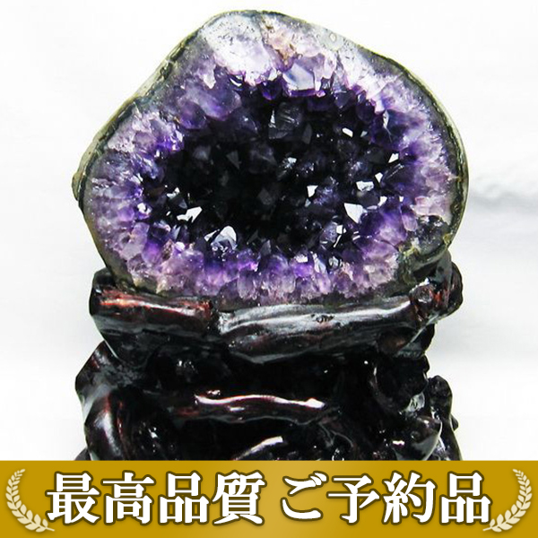 画像現物/★ご予約品 ご注文から3ヵ月後の発送予定 ty★ 3.5Kg ウルグアイ産 アメジストクラスター[T659-1657]